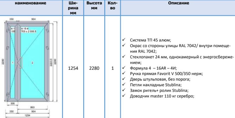 Скриншот 17-02-2026 113428.jpg